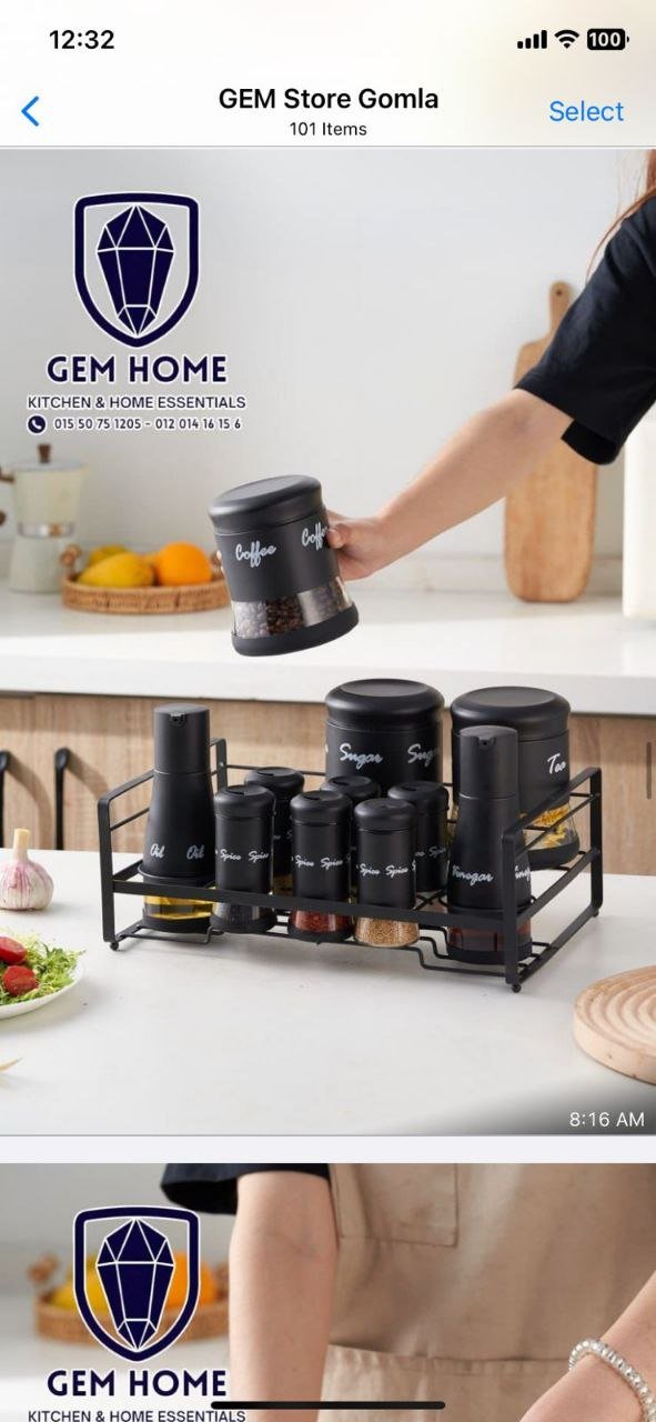 IMG_20260107_134756_238